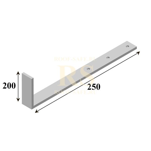 Костыль Г образный кровельный 200х250 тип1 из полосы 40*4